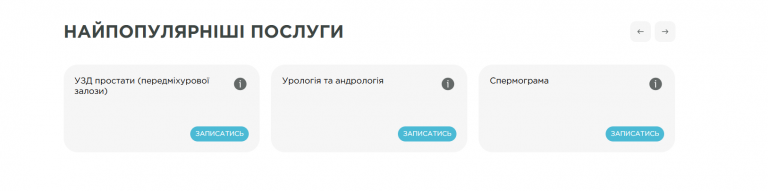 2025 11 10 16 02 11 png