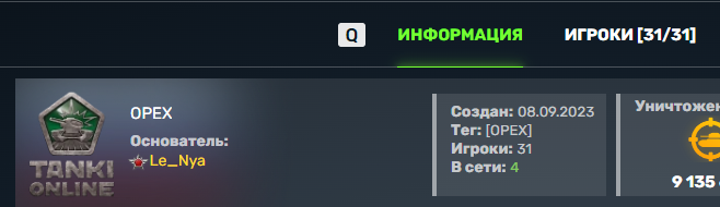 2026 03 08 22 13 33 png