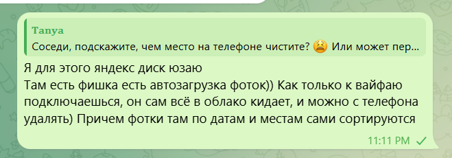 2026 04 25 21 13 55 png