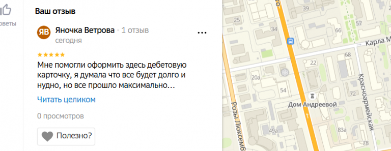 2025 11 14 18 09 09 png