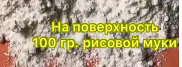 2025 06 26 05 31 29 png