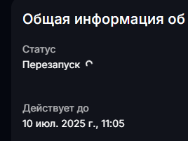 2025 06 15 03 36 20 png