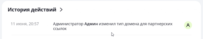 2025 06 11 20 57 54 png