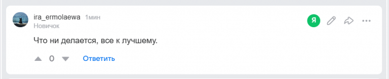 2025 12 14 21 35 02 png