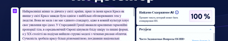 2025 09 13 23 43 38 png