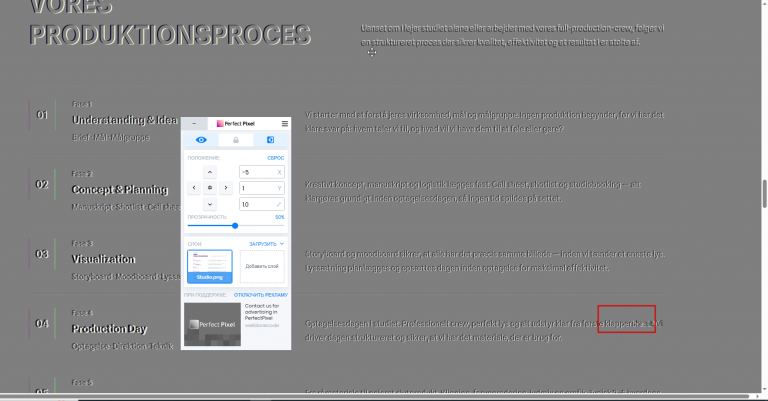 2026 04 01 12 43 47 png