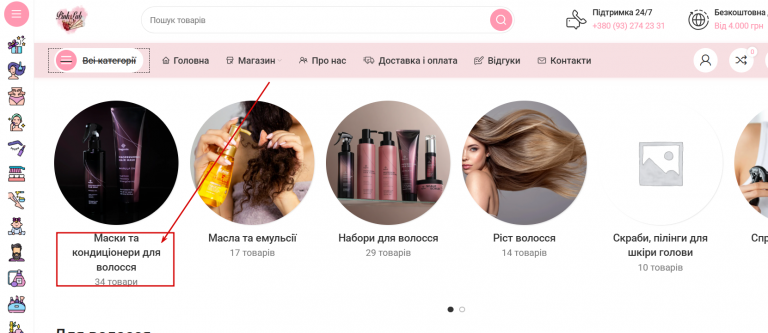 2025 12 09 16 30 23 png