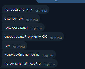 2025 12 10 21 39 35 png