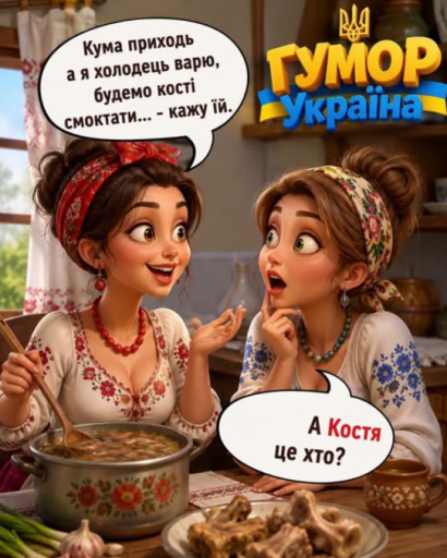 2026 08 13 21 54 27 png