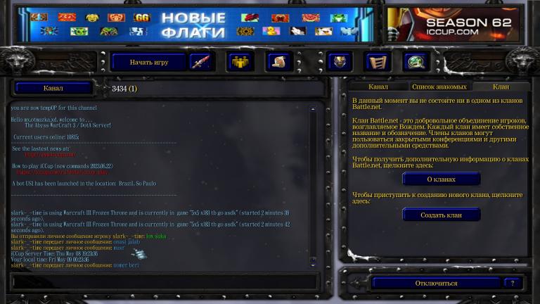 Slark   time jpg