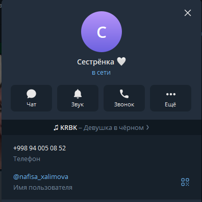 2025 12 22 19 21 03 png