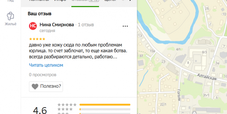 2025 12 03 19 07 34 png