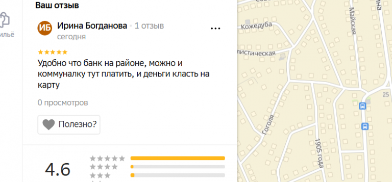 2025 12 11 17 09 35 png