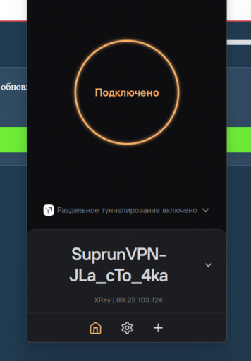 2025 12 14 10 48 03 png