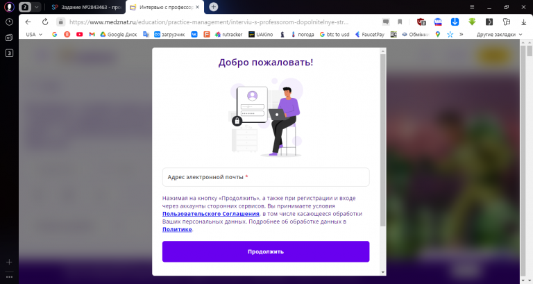 2025 12 15 15 05 59 png