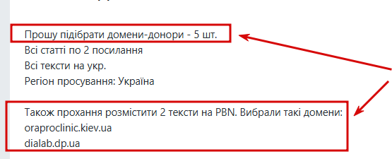 2025 09 12 13 34 16 png
