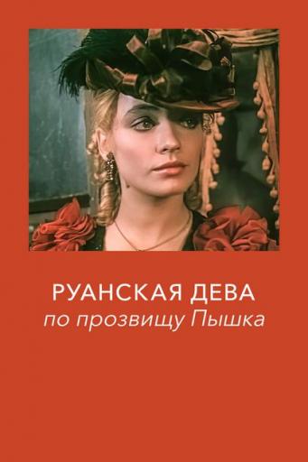 w1500 57156006  новый  jpg