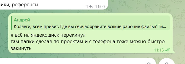 2026 03 31 11 17 10 png