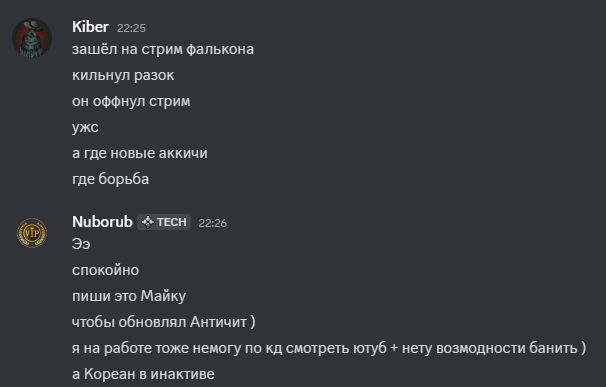 2026 01 20 22 28 04 png