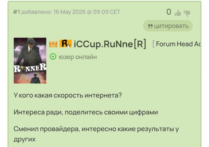 Screenshot 20260627 191021 Chrome jpg