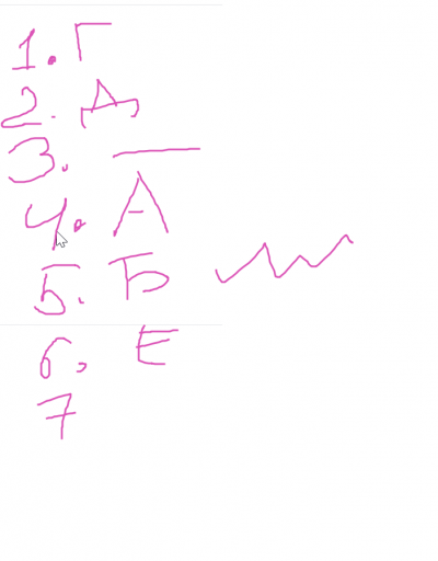 2025 07 04 18 16 31 png