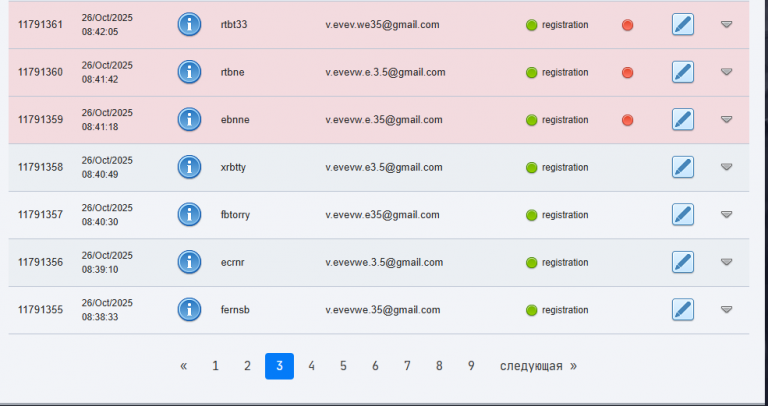 2025 10 26 13 40 07 png