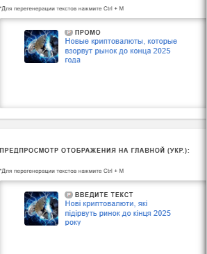 2025 09 12 15 42 02 png