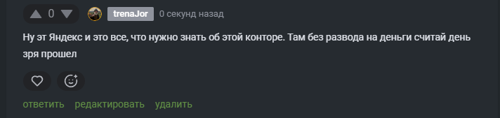 2025 10 06 20 00 50 png