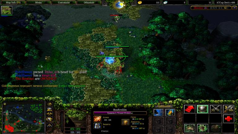 WC3ScrnShot 031726 003237 10 jpg