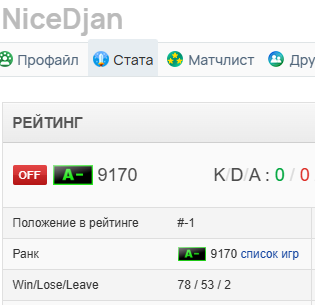 2025 11 26 01 36 34 png