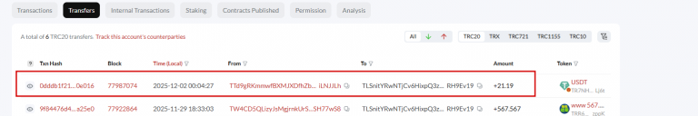 2025 12 02 14 00 34 png