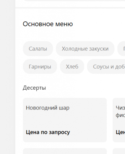 2025 12 22 11 26 29 png