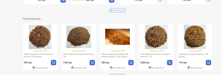 2026 02 10 10 04 19 png