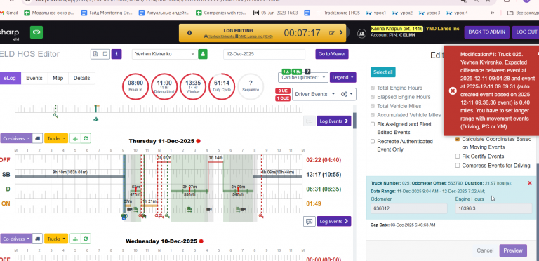 2025 12 12 15 02 55 png