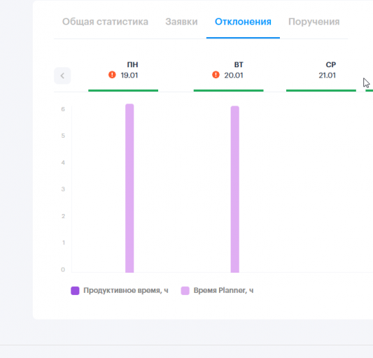 2026 01 21 10 53 40 png