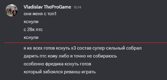 2025 12 03 15 16 19 png