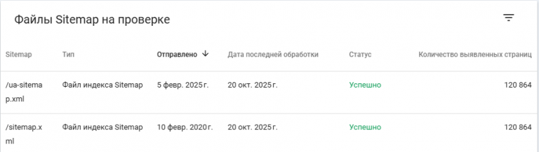 2025 10 20 12 19 09 png
