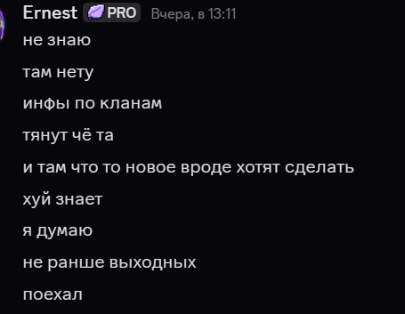 2025 09 12 11 58 15 png