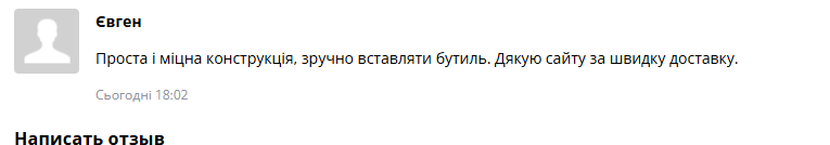 2025 09 27 19 02 37 png