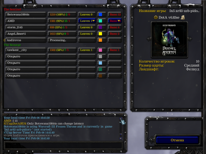 изображение 2026 02 04 143915340 png