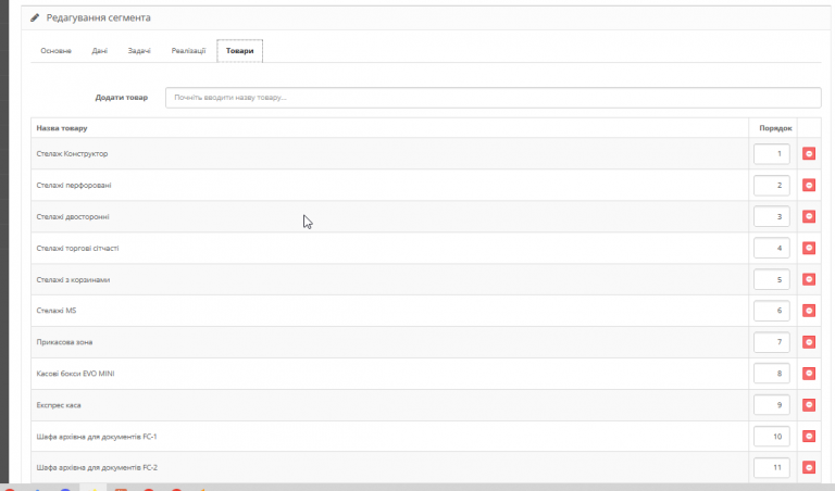 2026 02 20 12 14 03 png