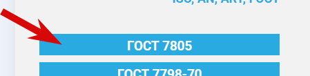 2025 07 23 15 52 49 png