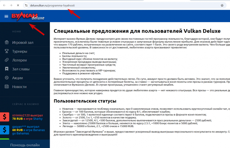 2026 01 19 13 06 02 png