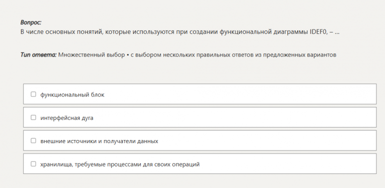 2026 01 10 21 00 40 png