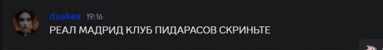 2025 09 27 19 17 21 png