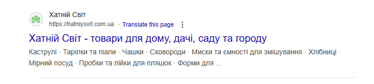 2025 08 04 17 23 48 png