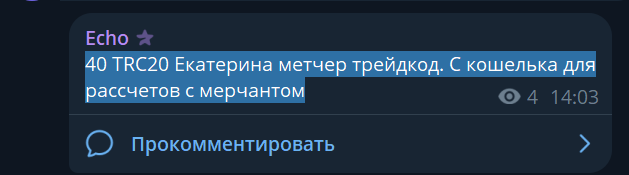 2026 08 10 12 31 04 png