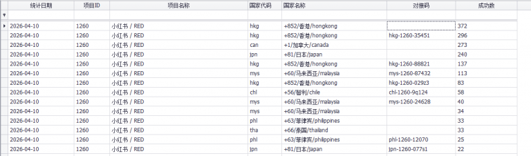 2026 04 10 20 43 40 png