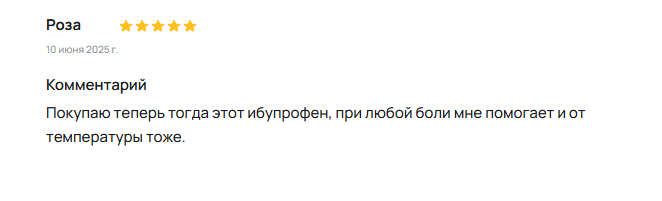 2025 07 04 15 54 59 png