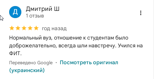 2025 10 28 23 49 11 png